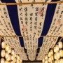 定制布置新款餐厅挂布