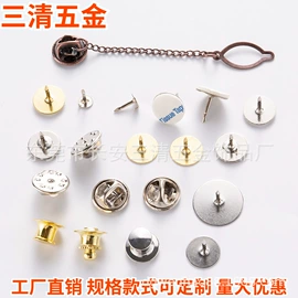 饰品配件;口哨;项链