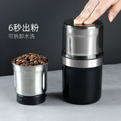 国境を越えた電動豆磨き機コーヒー粉打ち機携帯型ステンレスコーヒー豆研磨器粉砕機家庭用