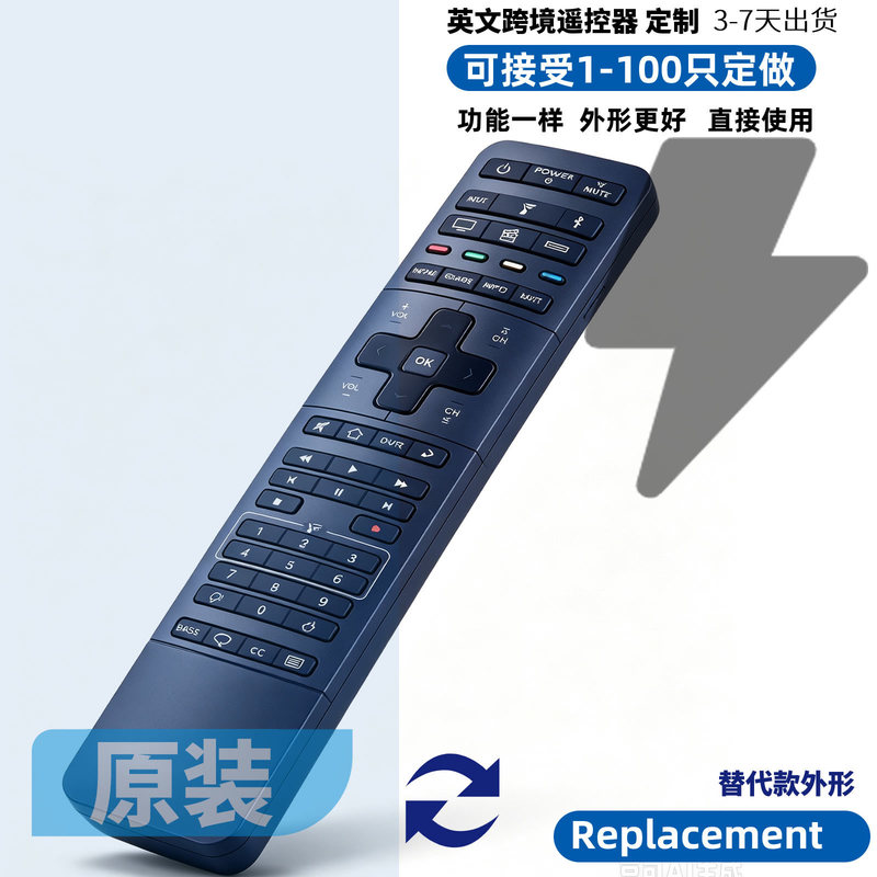 Customized Remote Control for Bose SoundTouch 300 Soundbar Model:421650
