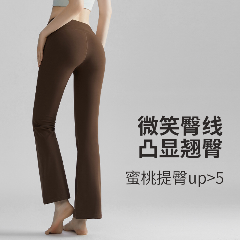 Pantalones de cintura alta de mujer Wiman, pantalones de cintura alta de mujer, pantalones de yoga delgados deportivos y casuales.