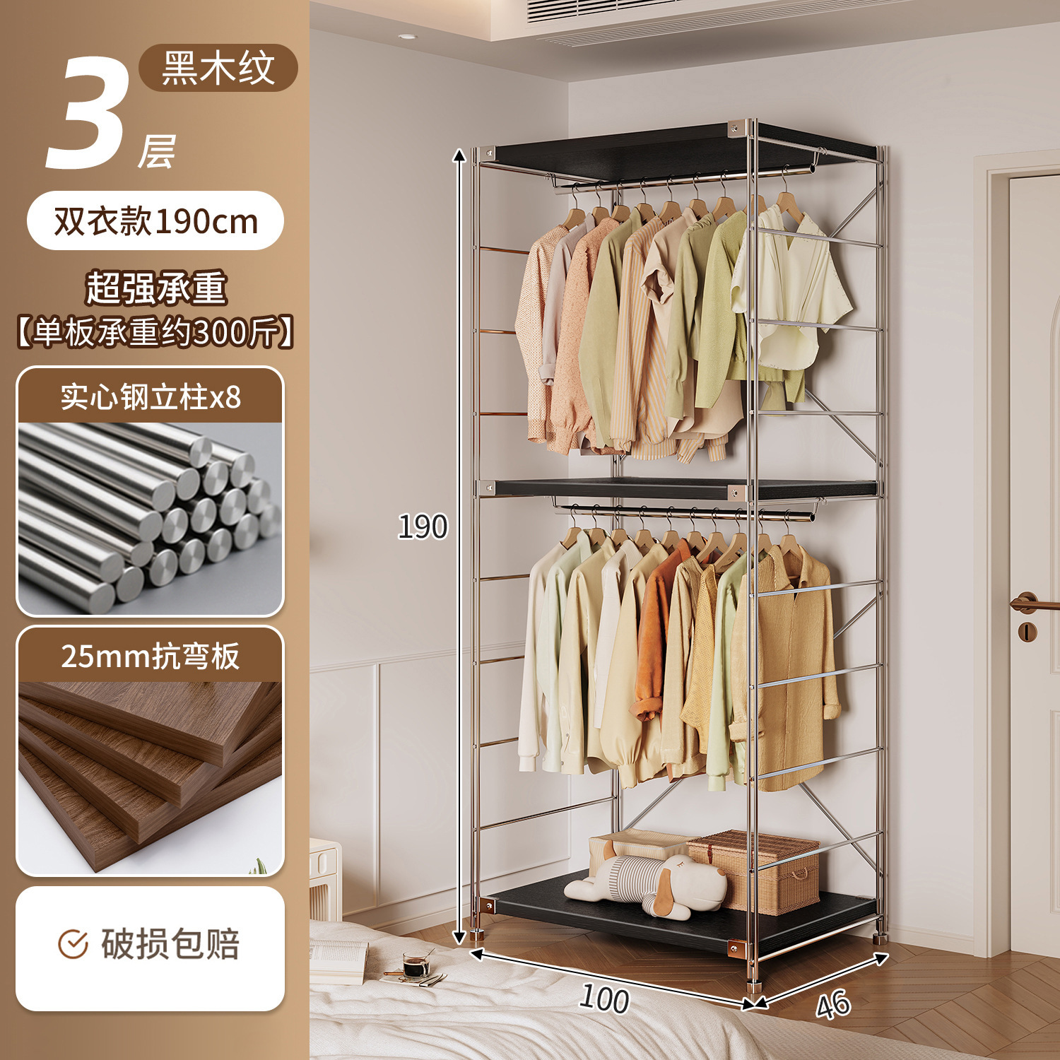 armario doméstico pequeño tipo dormitorio piso de ropa estante de almacenamiento de esquina estante de alquiler abierto estante de ropa