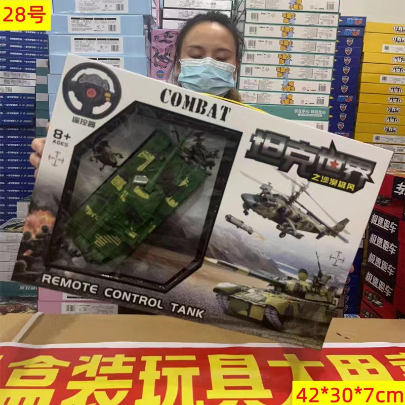 微信图片_20231218141944