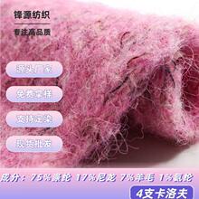 4֧��������R�����ë�����켏�Ϲ�ë����ʽ�ֻ쾀�F؛���l