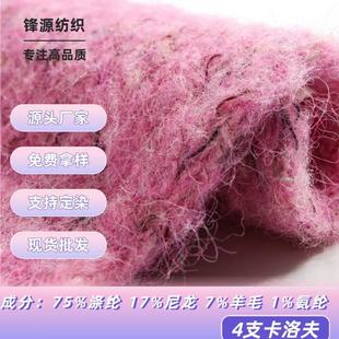 4֧��������R�����ë�����켏�Ϲ�ë����ʽ�ֻ쾀�F؛���l