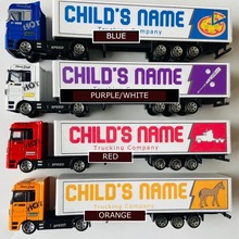跨境爆款个性化的玩具卡车可印孩子的名字LOGO