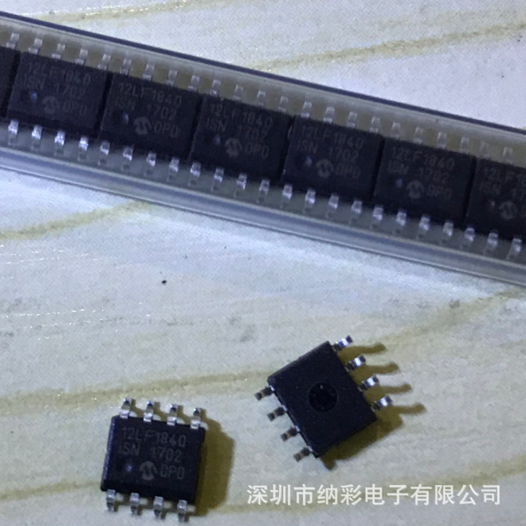 原厂供应PIC12LF1840-I/SN 8位微控制器单片机全新原装正品现货
