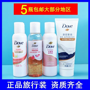 Гель для душа Dove с клубникой и сакурой 100 г