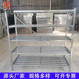 脚手架;金属建材;工地施工材料