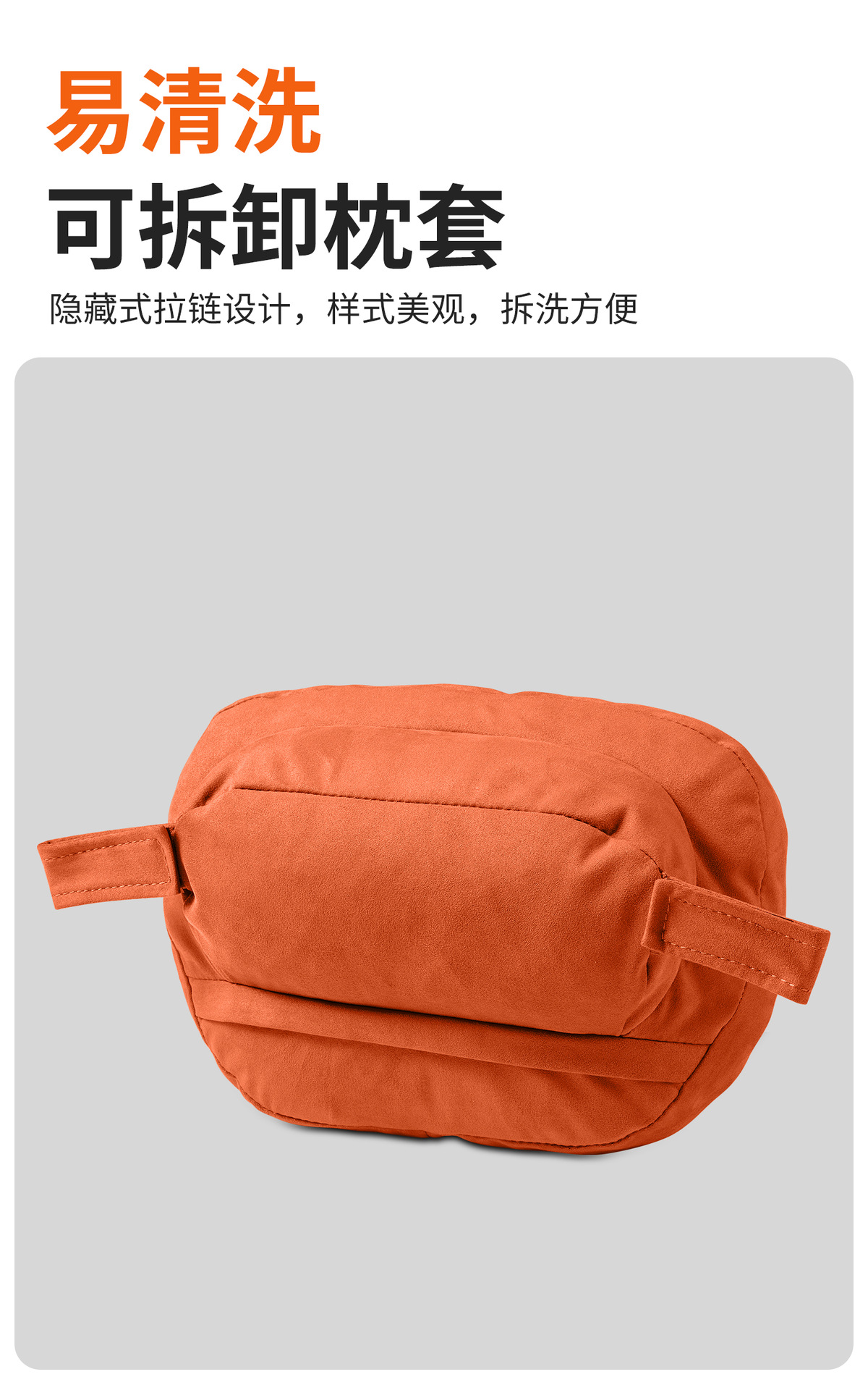 Suitable for 26 New Wenjie M7M8M9M5 Car Headrest Official Same Style Velcro Headrest Car Original Color Waist Support