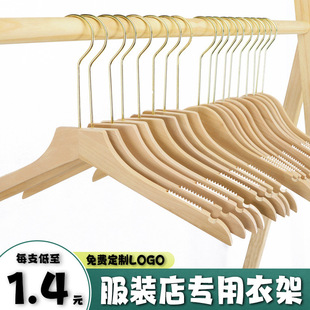 �¼� ��ľ�¼ܷ��b��ľӆ��logo����ľ��ͯ�b��Ů�b�����b�����l