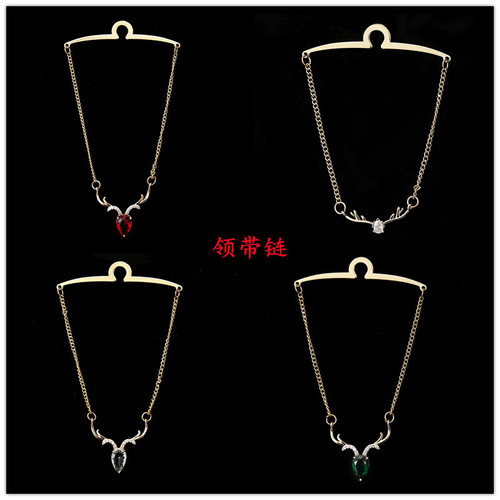 Men's Tie Accessories Deer Head Tie Chain Metal Chain U-shaped Chain Formal Shirt Chain Tie Clip Tie Matching Accessory