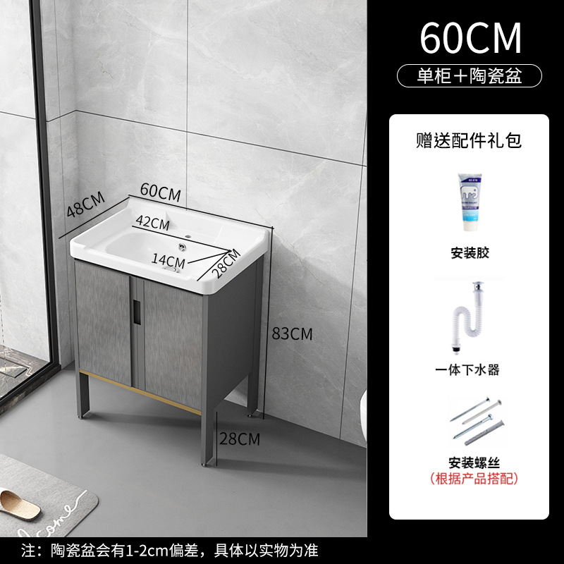 Cuarto de baño de aluminio espacio mostrador lavabo de cerámica moderno minimalista cuarto de baño lavabo gabinete