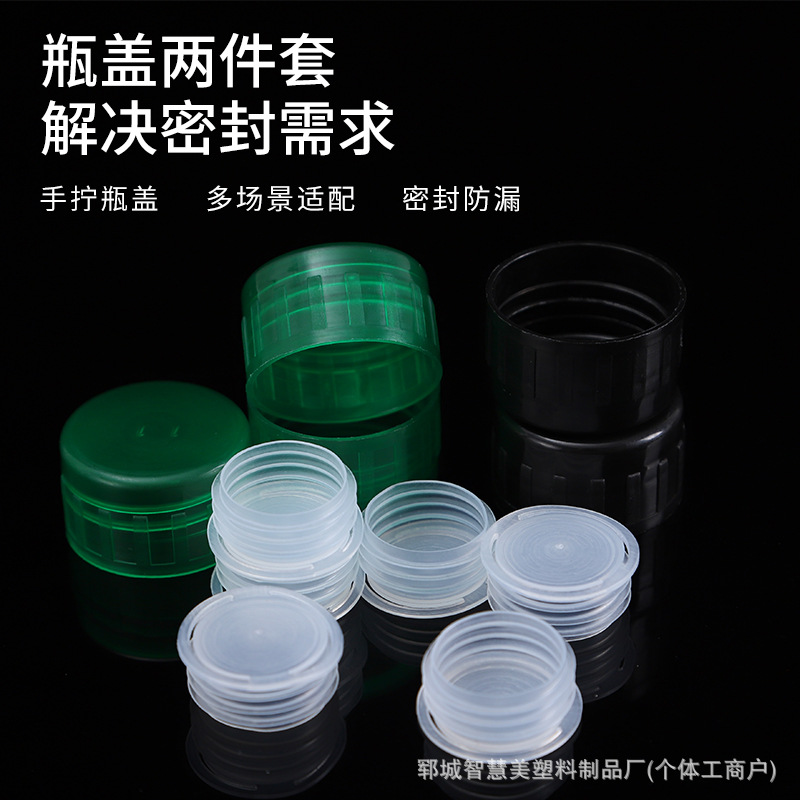 现货密封带盖防漏花椒油瓶通用橄榄油玻璃瓶菜籽油山茶油核桃油瓶