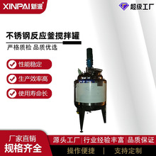 ����黯����ޟ����z��չ޲��P�304늼ӟᷴ����Һ�w�����