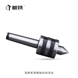 车床;铣床;钻床