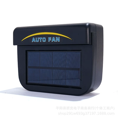 Circulation Exhaust Fan, Cigarette Lighter, Digər kiçik elektrik cihazlar - large-plate-exhaust-fan-ordinary-type