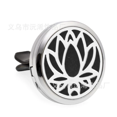 hollowed-out diffuser to eliminate odors, Perfplant seat - hg042