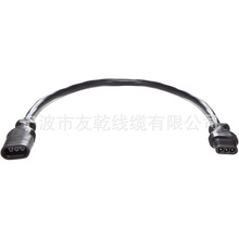 HeatTrak Watertight Cable Extender ��ɫ 20" HR-EXT20 �� ѩ��