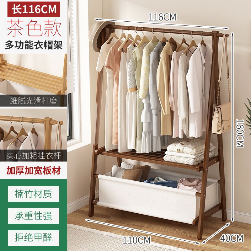 寝室の夜に寝て、ズボンを掛けてハンガーを収納します。