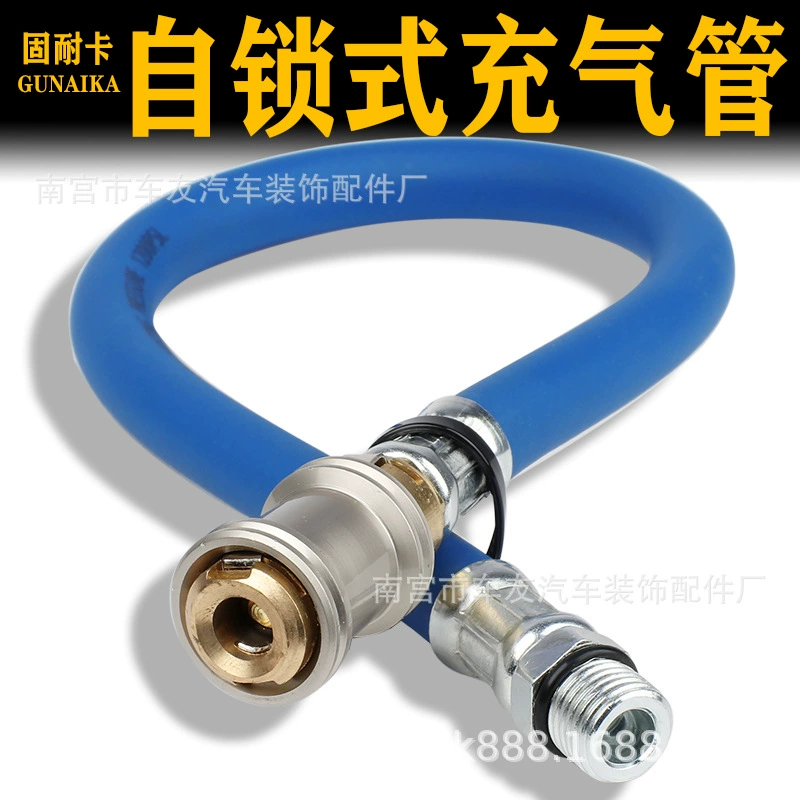 Газовый насадка для пневматического насадки для шин самоблокируется быстро надувной медный шинный прижимный ствол трубы