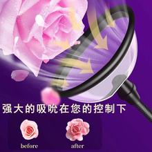 Ů�������Ů����Ȥ���������늄����^���ݳC���������˽̎�o��