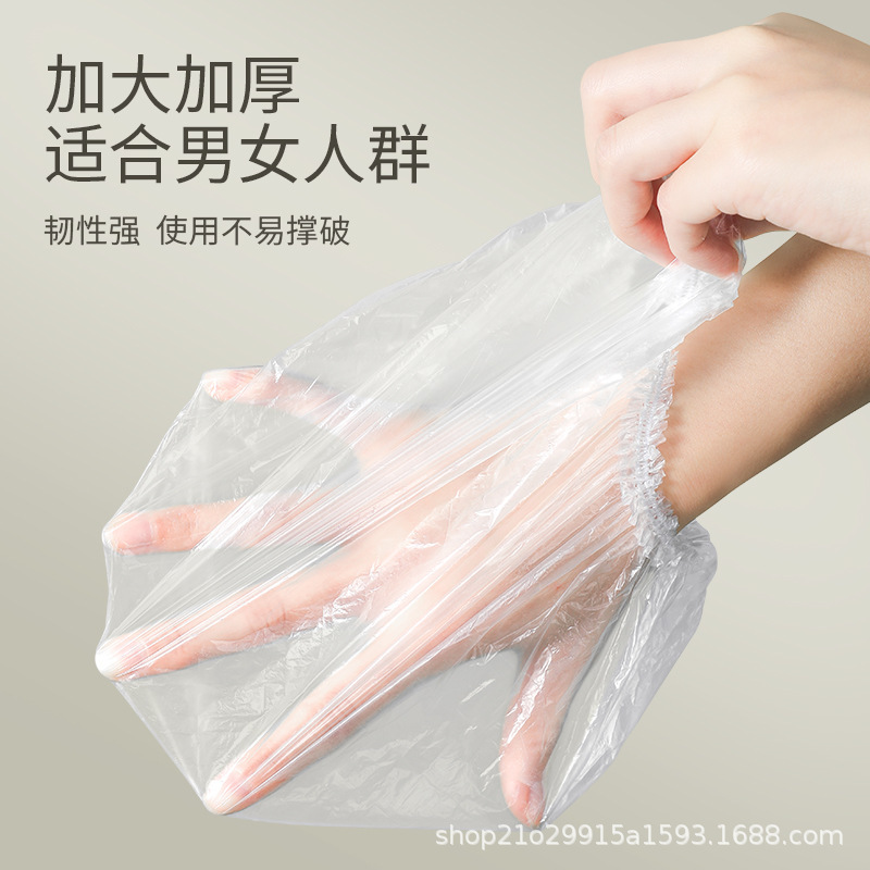 女性用使い捨てシャワーキャップ、防水性と耐油性、家庭用入浴用の厚いヘアキャップ、シャワーキャップ、ホテルのバスアメニティ|undefined