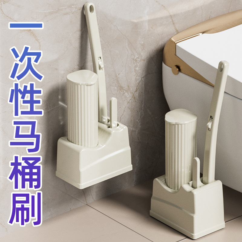 2025 New Disposable Toilet Brush Household No Dead Corner Toilet Brush Wall Hanging Cleaning Replacement Brush Head