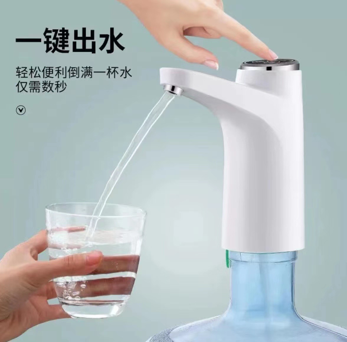 微信图片_20220707142231