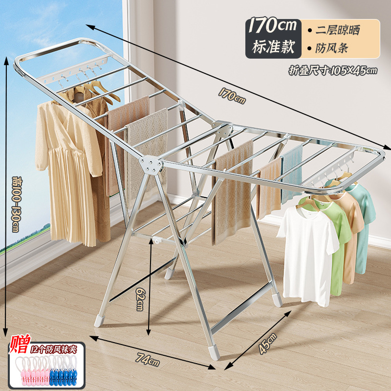 Tendedero plegable, balcón doméstico de piso a techo, estante de secado de metal, estante de edredón para bebés de interior