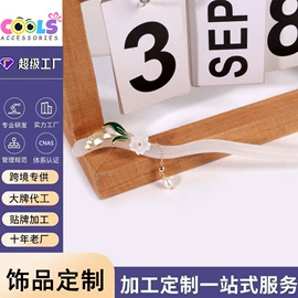 挂饰挂件;发梳头饰;发夹