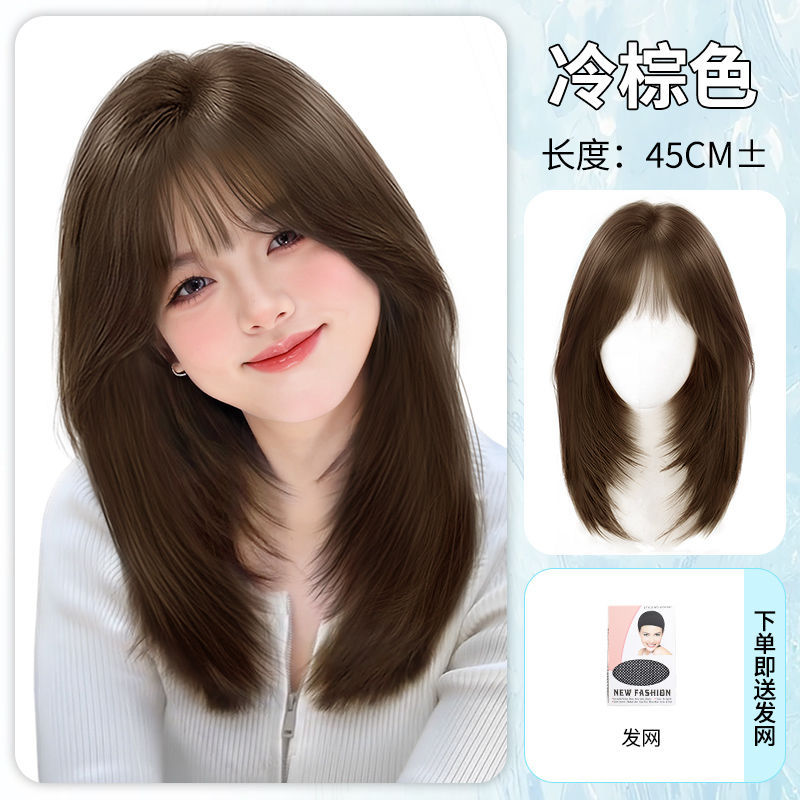 [cool brown] machine-made bangs and clavicle hair