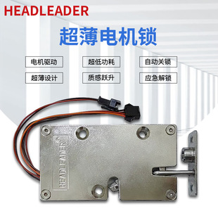 headleader�錚չ��늙C�i��ˮ늿��i�t��������i�������i����