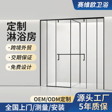 ��ԡ���෿һ�T���ò��P��l���g�ɝ���xϴ���gԡ�Ҳ�������ʽ�T