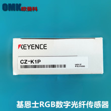 ʿRGBֹwCZ-K1PŴԪCPNP]CZ-K1