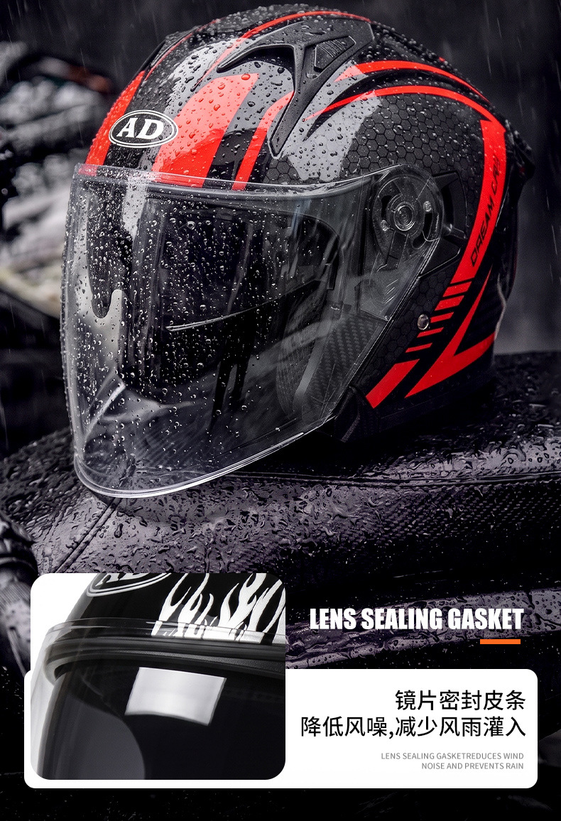 AD electric motorcycle helmet for men and women, suitable for all seasons, 3C certified, three-quarter half helmet for scooters and motorcycles