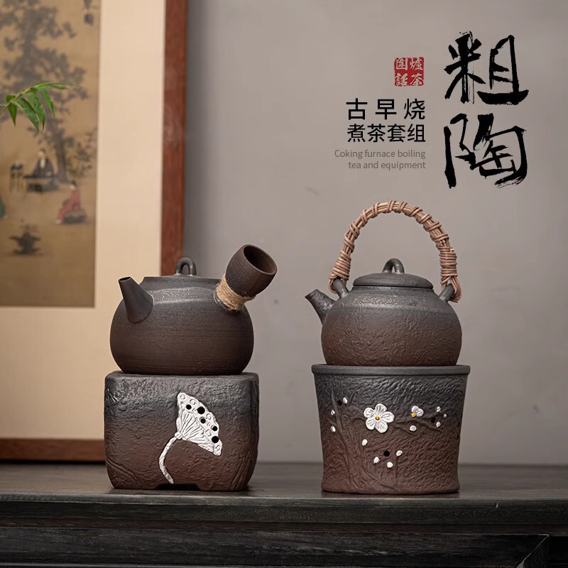 Rustic Vintage Ceramic Kettle for Outdoor Camping, Kung Fu Tea Brewing, Alcohol Stove Tea Stove, Ceramic Pot, Charcoal Stove, Light Luxury Tea Set