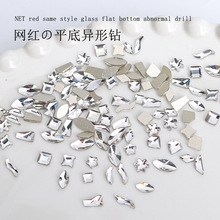 ���β�������荜ؾ��`����ƽ����Ʒ���l�W��ָ���bѶ�荻��