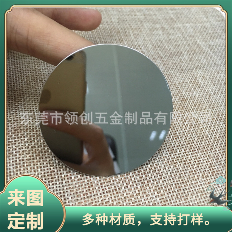 厂家直销不锈钢镜面标牌 金属手机带背胶铭牌 可印刷LOGO铭牌