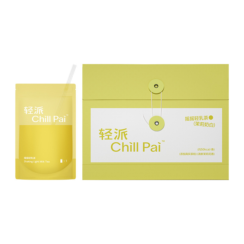 谷本日记袋装奶茶小包装奶茶粉冲热饮茉莉奶白轻乳茶牛乳奶茶|undefined