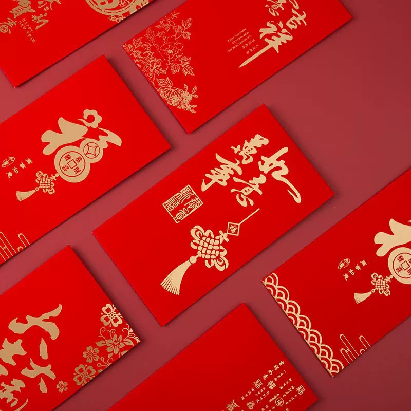 大号红包批发包邮新款利是封高档硬纸磨砂珠光纸新年结婚千元红包