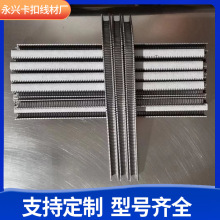 U�Ϳ������l�^�̄��������X�������ˮ������ڴ�ۙC���X�Ŀ���