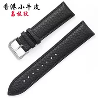 Soft waterproof leather watch strap, wholesale, genuine leather, 24mm