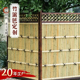 篱笆/栅栏;其他园林资材;扫把、簸箕