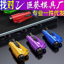 ��������ƴ����๦����܇��ȫ�N܇�d�����N�S�鲣��һ���ƴ�����