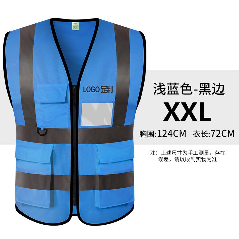 Impresión personalizada chaleco de seguridad reflectante construcción de ingeniería nocturna chaleco de seguridad reflectante chaleco de seguridad