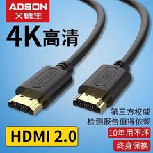 ������ HDMI�� 2.0��4K���往�ҕ�CͶӰ�x�����B�Ӿ�1��10��20��
