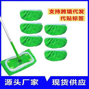 ����swiffer�ϰѲ� ƽ�汬��ˮϴ�؏�ʹ���ϲ�ƽ���ϰ���Q���׉|