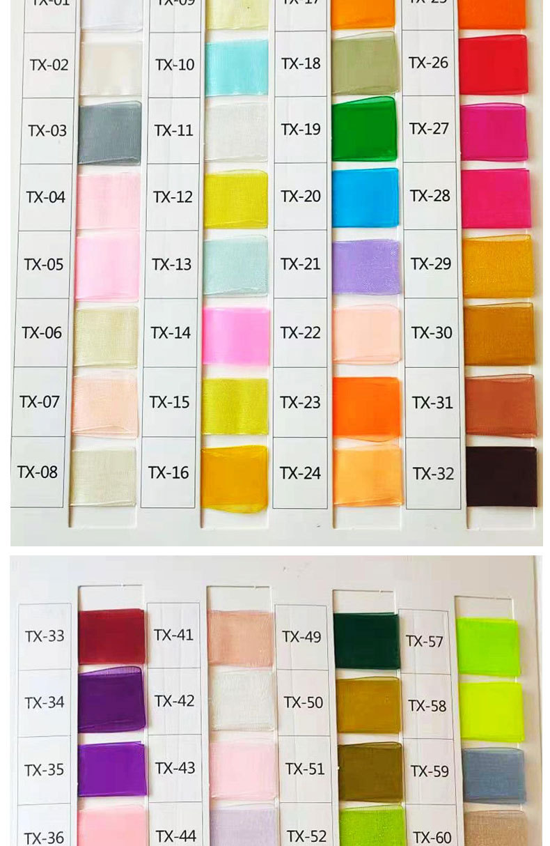 提花丝带详情页_13