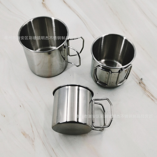 Stainless steel 304 thickened foldable cup with anti-fall handle water cup, non-magnetic on-the-go cup Amazon